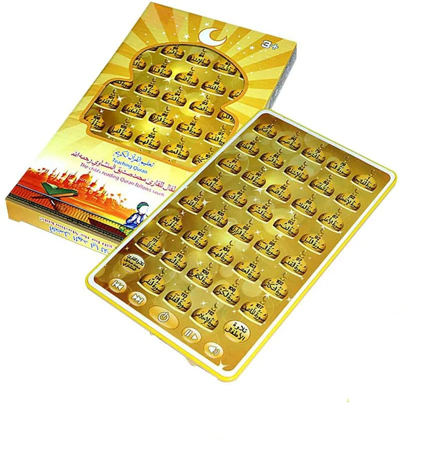 Kids Quran Toys - Arabischer Koran Lernmaschine-muslimische islamische heilige Tablette