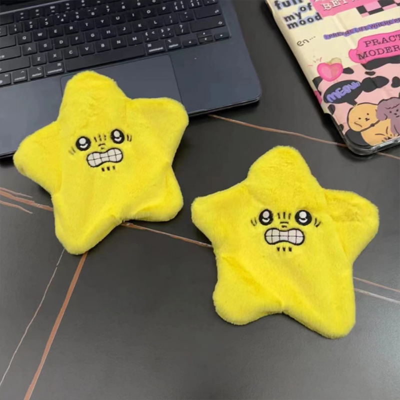 Kids Toys Yellow - Wütende, bewegliche, springende Sterne Plüschtier –