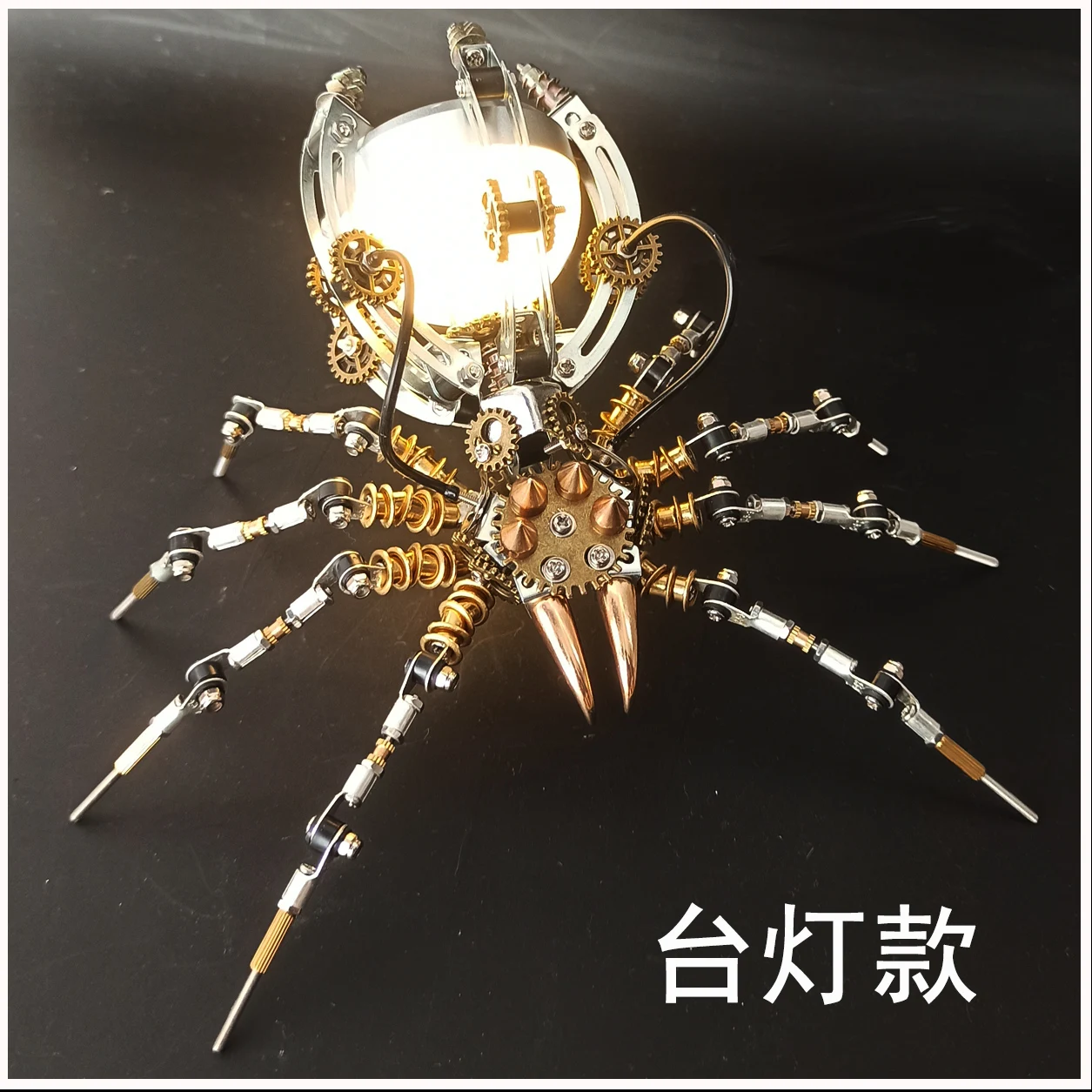 Kids Toys Manufacturers - Wasp Mechanical Spider Octopus 3D-Puzzle Metallmodellbausatz