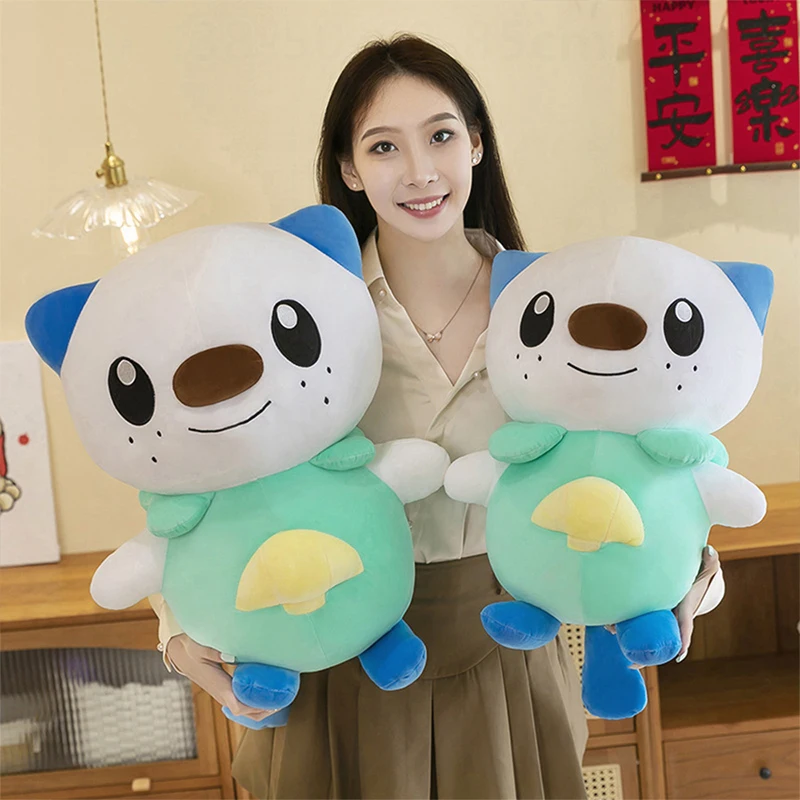 Popular Kids Xmas Toys - Neue große Größe 60 cm üppiges