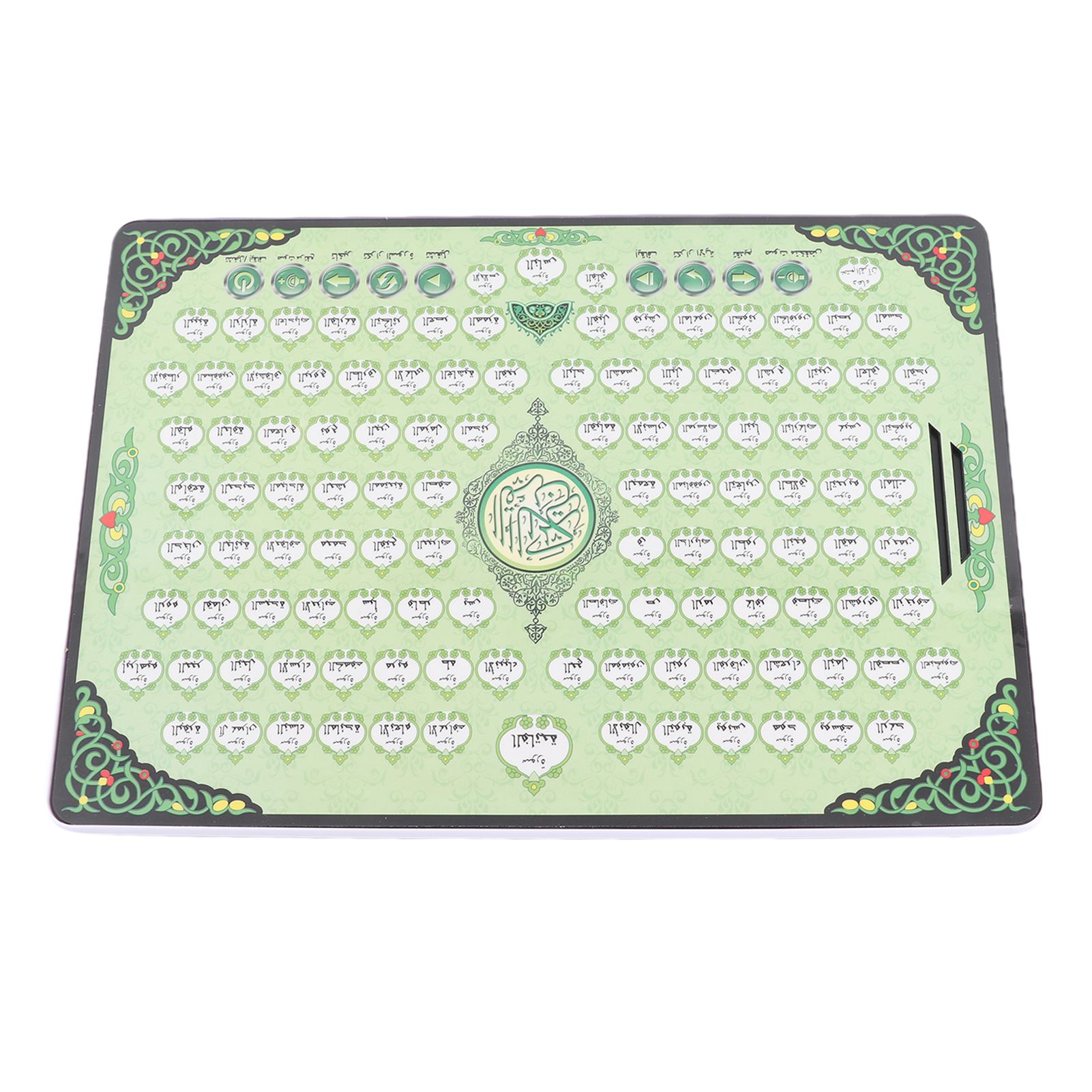 Kids Quran Toys - Muslimische Lernmaschine 114 Kapitel Koran Kinder-Lernspielzeug