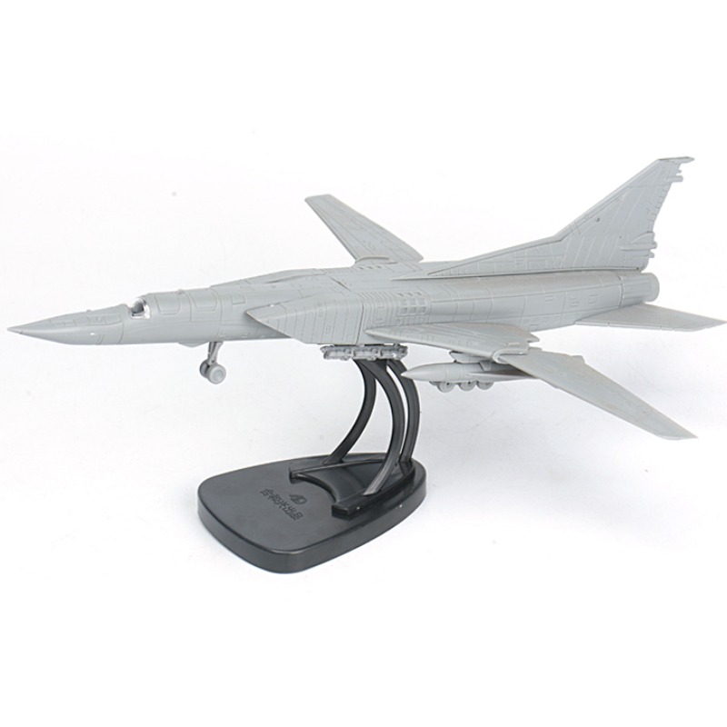 Kids Toys Supplier - 4D Montage 1/144 Russland Tu-22M3 Backfire