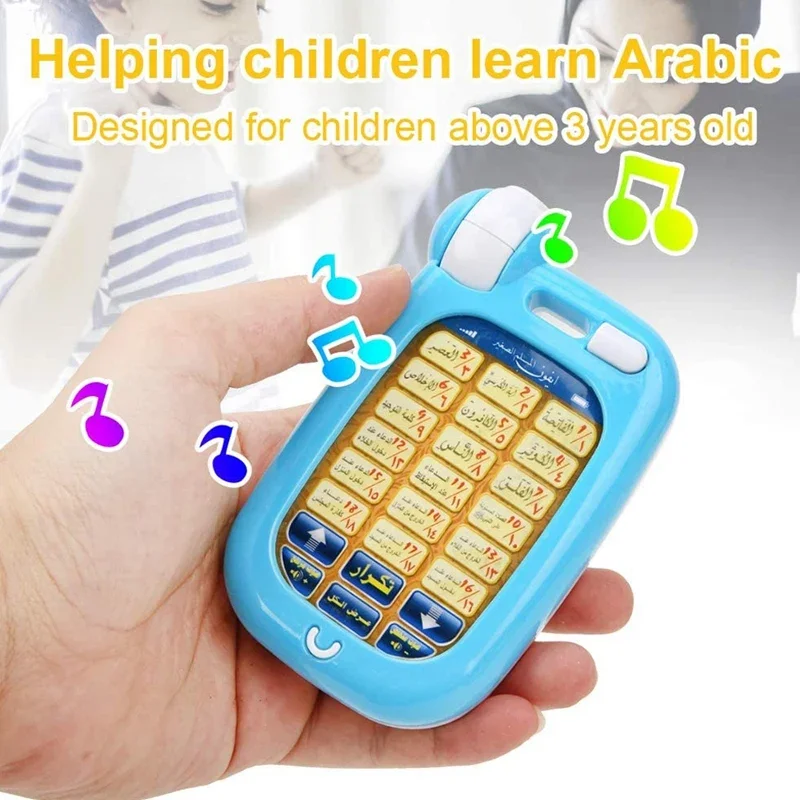Kids Quran Toys - Arabischer Koran Lernspielzeug 18 Kapitel Bildungs-Telefon