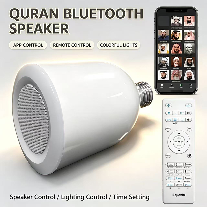 Kids Quran Toys - LED-Lampe Nachtlicht Muslimischer Koran Islamisch Arabisch