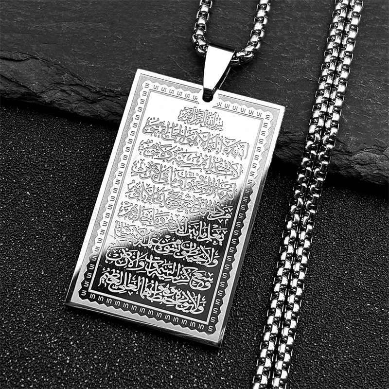 Koran Quadrat Medaille Anhänge – Kids Quran Toys Bewertung und Preis