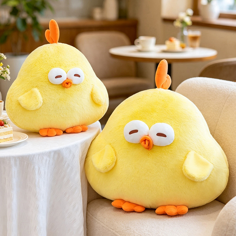 Neues Niedliches Dundun Hühner – Kids Toys Yellow Bewertung und Preis