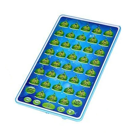 Arabischer Koran Lernmaschine- – Kids Quran Toys Bewertung und Preis