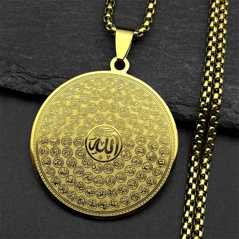 Allah Koran Arabisch 99 Namen  – Kids Quran Toys Bewertung und Preis