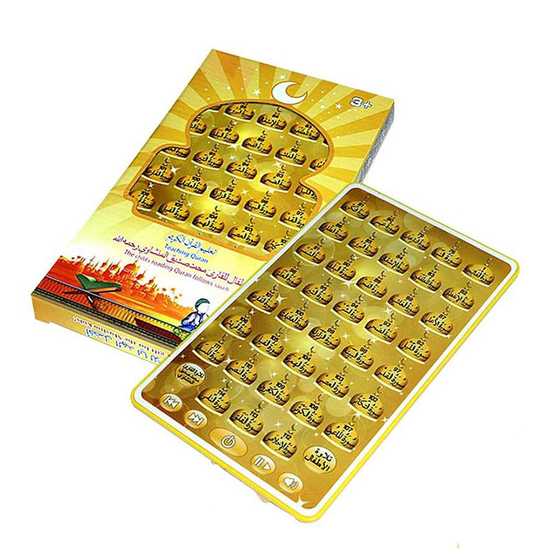 38-Surah-Koran-Lerntablett für – Kids Quran Toys Bewertung und Preis