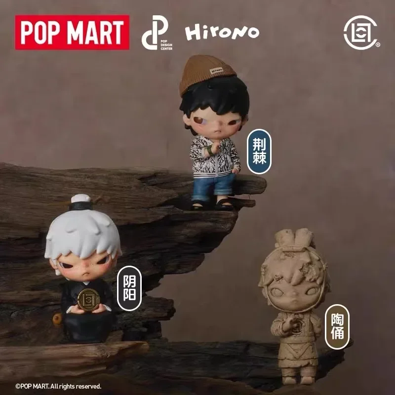 POP MART Hirono X CLOT Kawaii  – Kids Toys Unique Bewertung und Preis