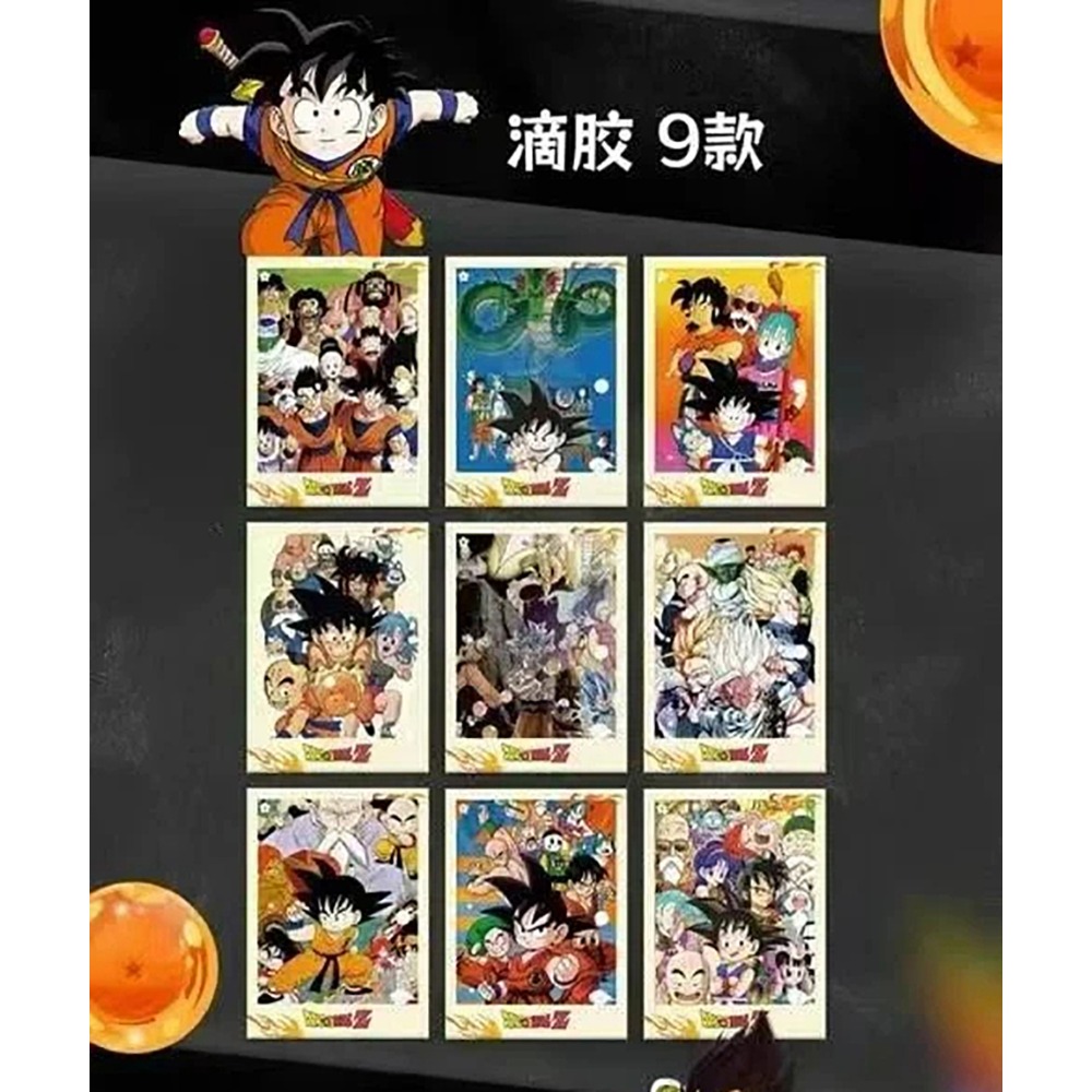 Heißblütige Anime-Sammelkarten – Popular Kids Xmas Toys Bewertung und Preis