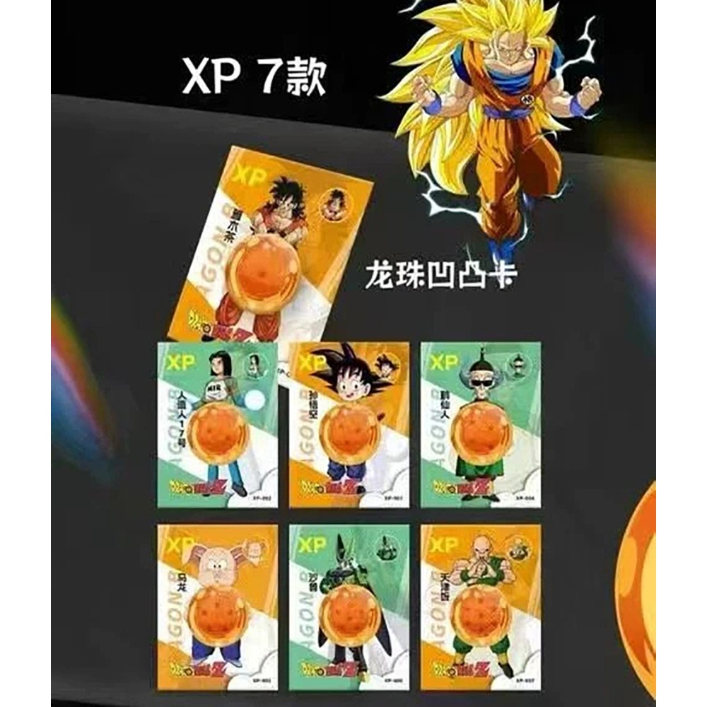 Heißblütige Anime-Sammelkarten – Popular Kids Xmas Toys Bewertung und Preis