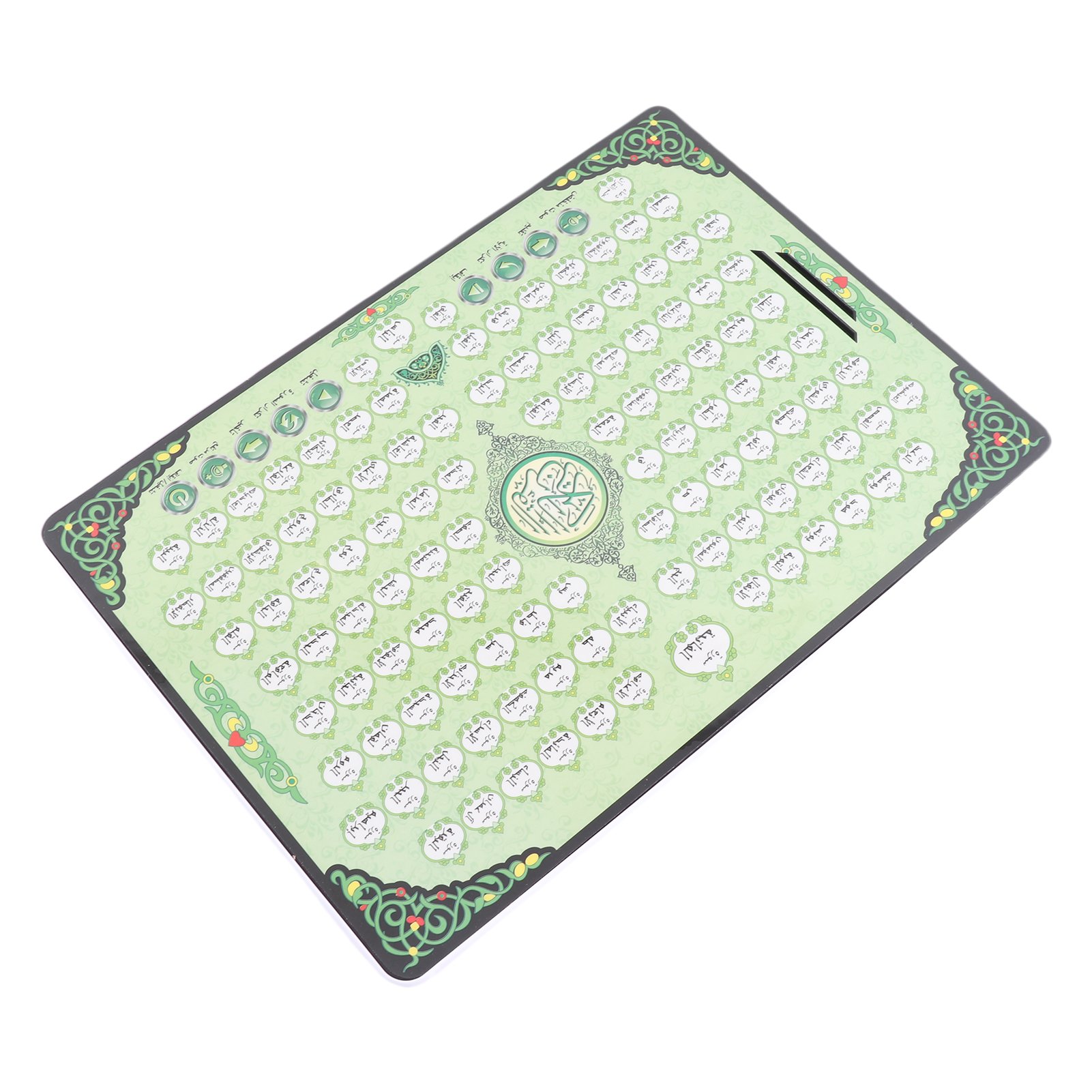 Muslimische Lernmaschine 114 K – Kids Quran Toys Bewertung und Preis