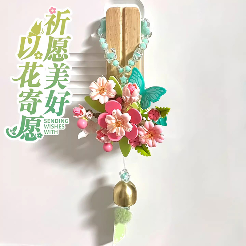 3 bis 7 Tage Lieferzeit ib1401 – Kids Toys Delivery Today Bewertung und Preis