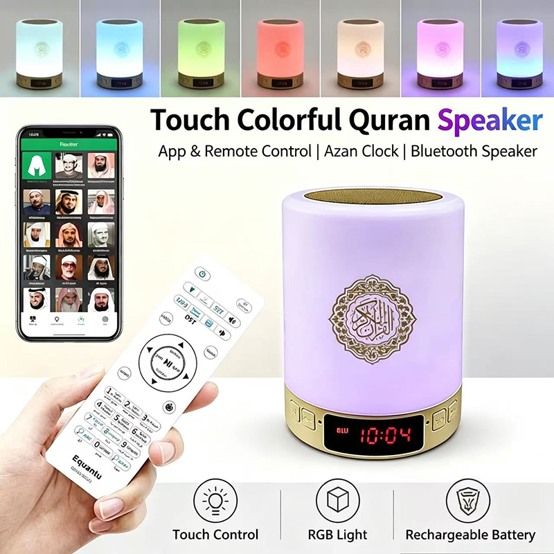 Nachtlicht Muslimische Arabisc – Kids Quran Toys Bewertung und Preis