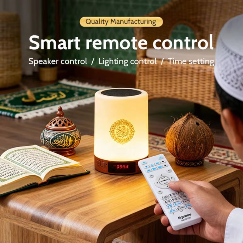 Nachtlicht Muslimische Arabisc – Kids Quran Toys Bewertung und Preis