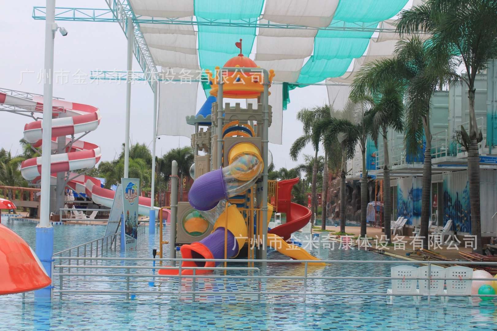 Gewerbliche Wasserrutsche für  – Kids Toys Manufacturers Bewertung und Preis