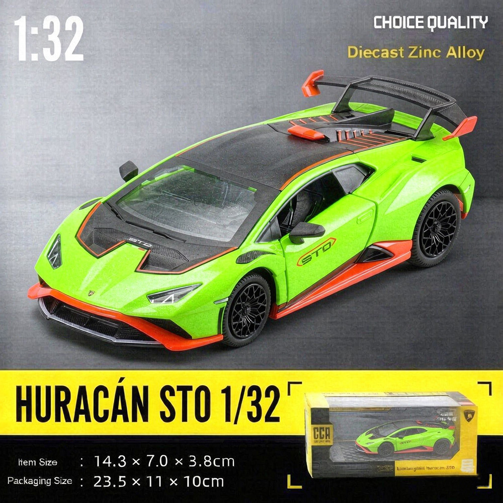 CCA 1:32 Lamborghini Huracan S – Kids Toys Vehicle Bewertung und Preis