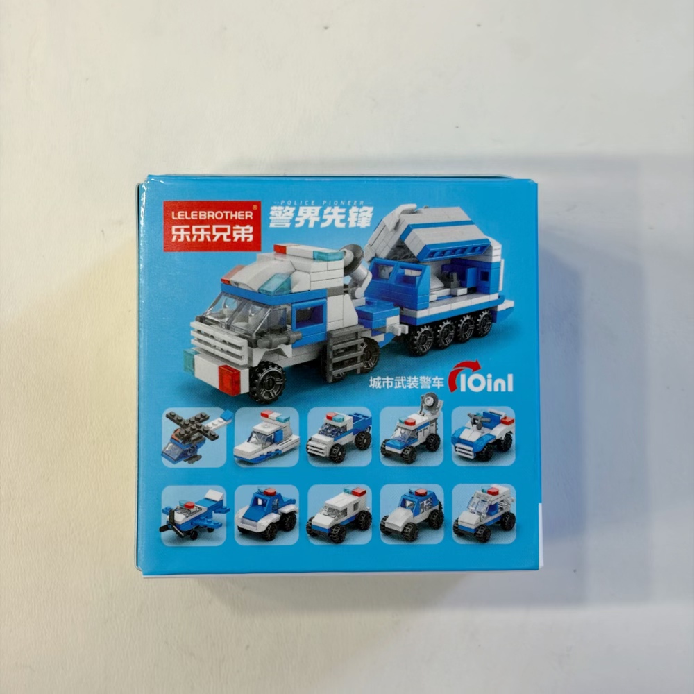 2-in-1 Polizeihubschrauber-Bau – Kids Toys Helicopter Bewertung und Preis