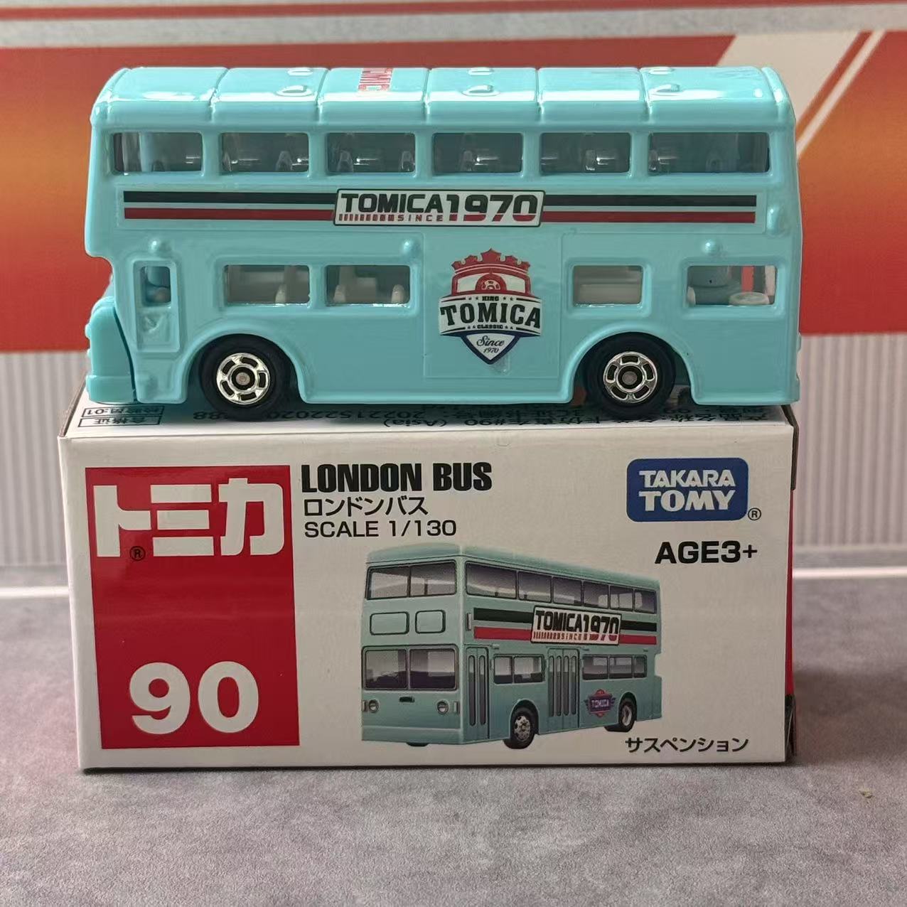 Takara Tomy Tomica Asia 120 Nr – Kids Toys Vehicle Bewertung und Preis