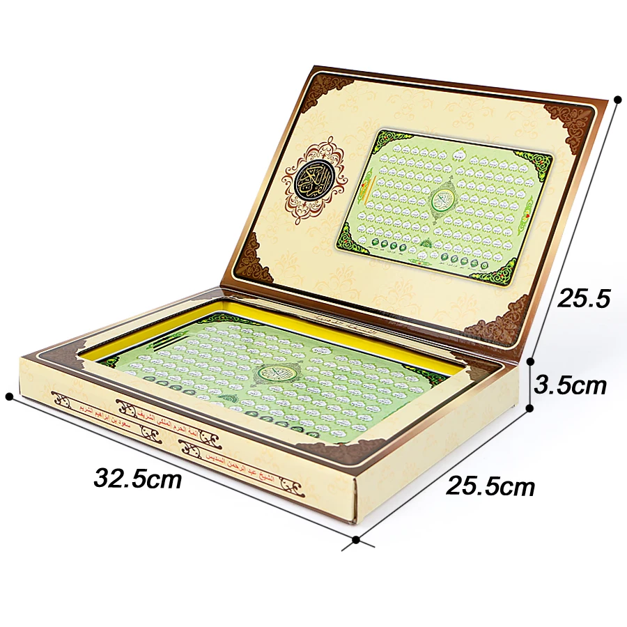 Voller al-quran 118 elektronis – Kids Quran Toys Bewertung und Preis