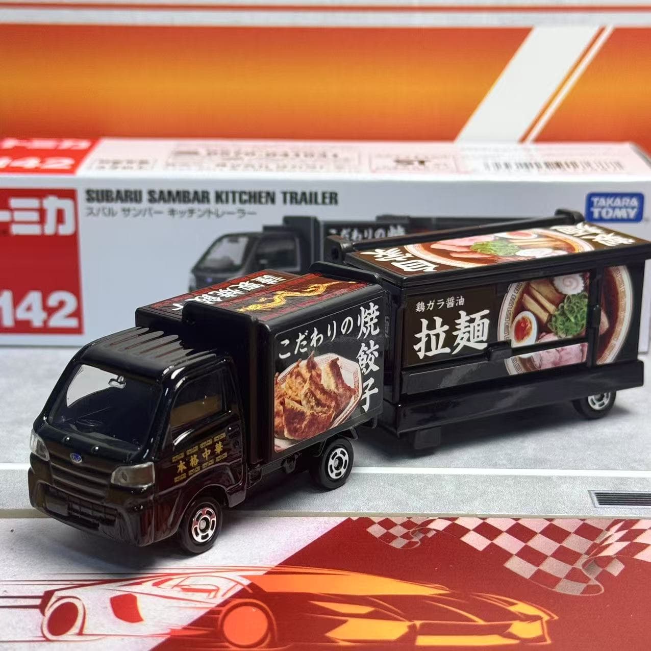Takara Tomy Tomica Long Type N – Kids Toys Kitchen Bewertung und Preis
