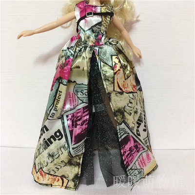Original 1/6 puppe von mädchen – Kids Toys Unique Bewertung und Preis