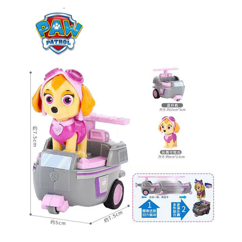 Paw Patrol Welpenpatrouille Pa – Kids Toys Vehicle Bewertung und Preis