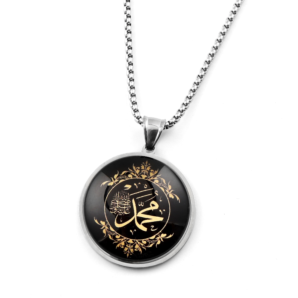 Edelstahl Arabisch Muslim Isla – Kids Quran Toys Bewertung und Preis